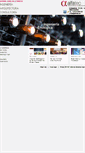 Mobile Screenshot of alfatec.es